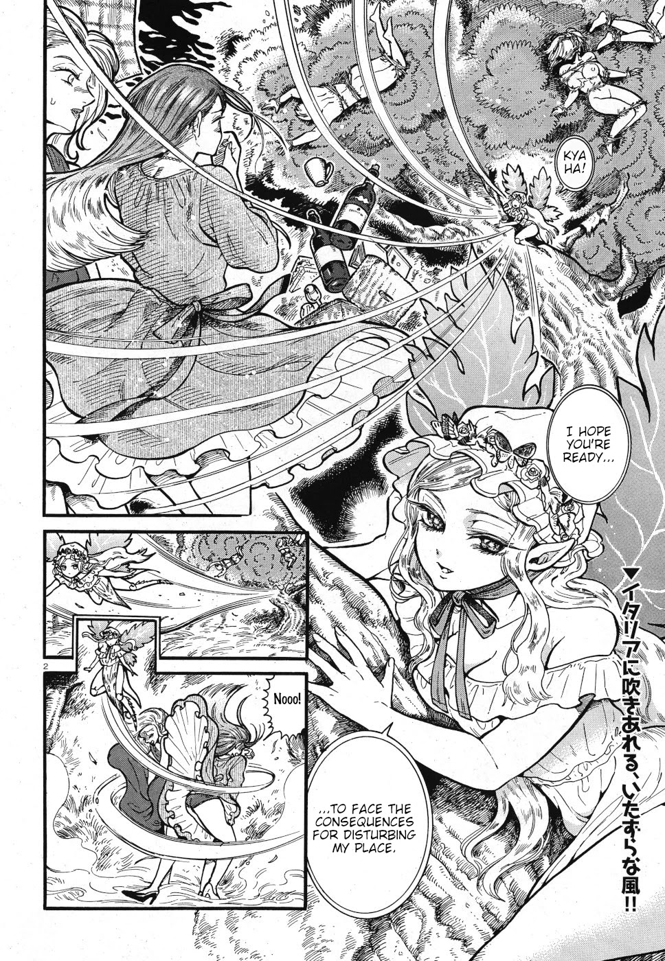 Beni Tsubaki chapter 4 page 2