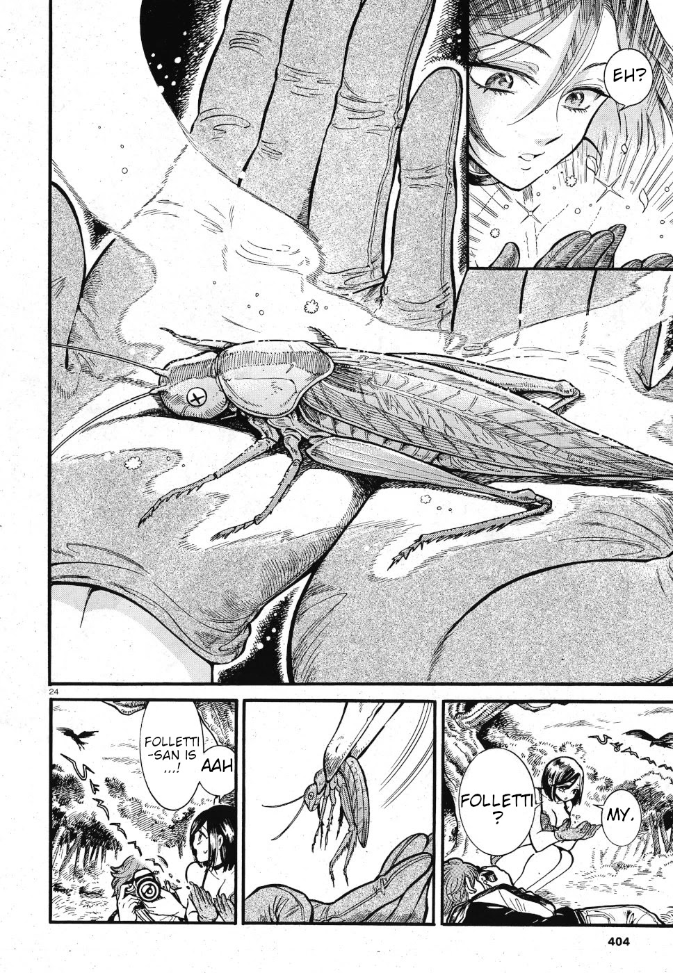 Beni Tsubaki chapter 4 page 22