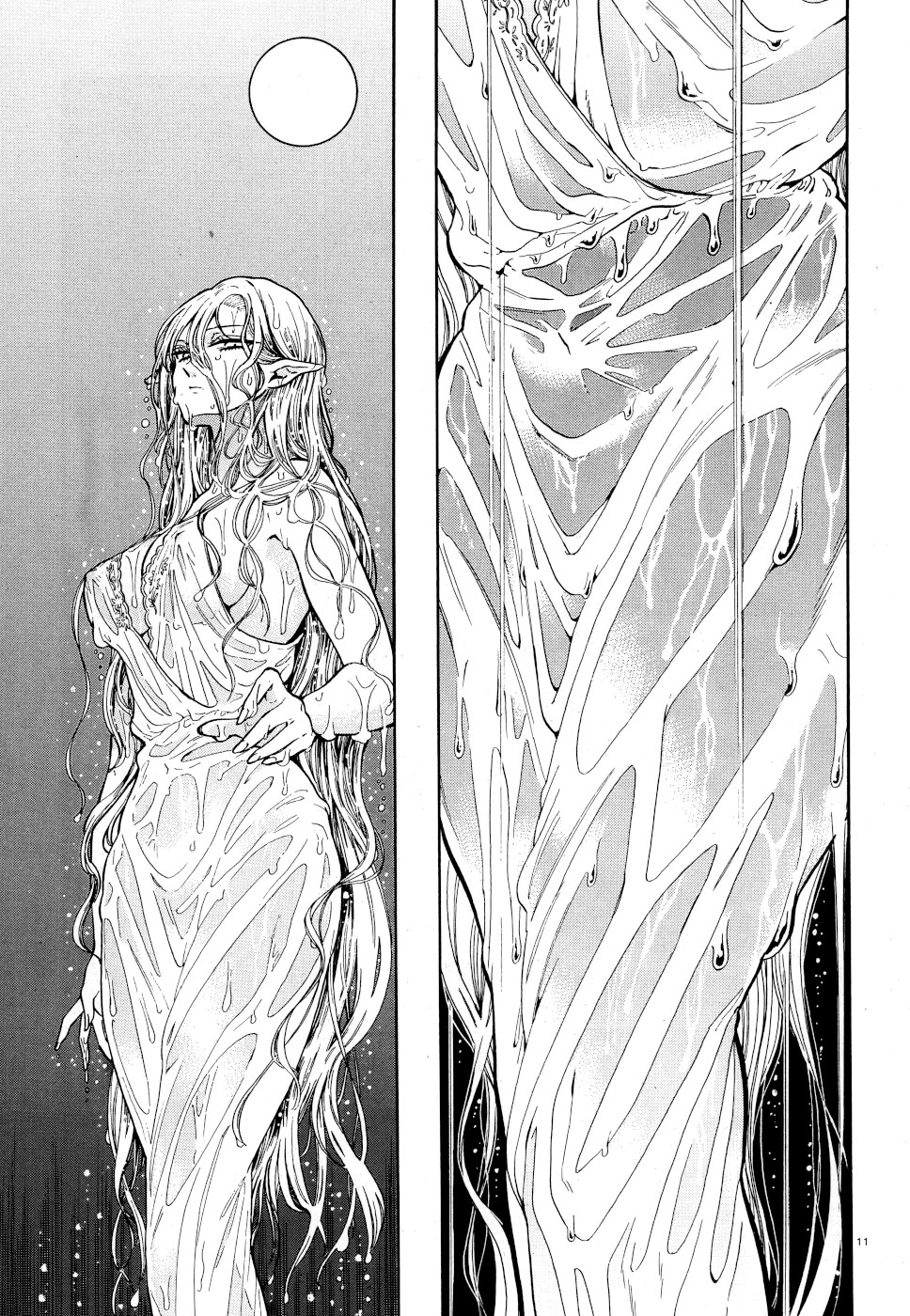 Beni Tsubaki chapter 5 page 10