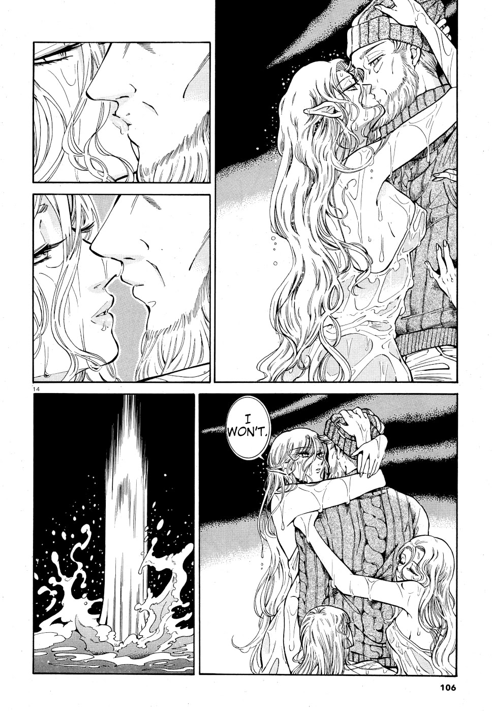 Beni Tsubaki chapter 5 page 13