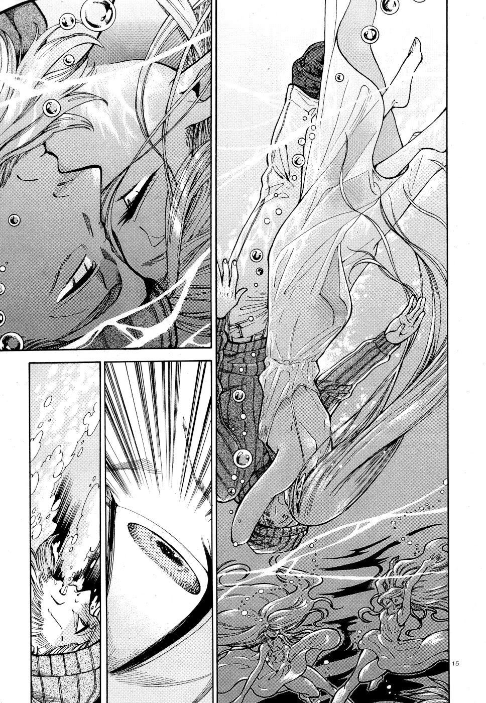 Beni Tsubaki chapter 5 page 14