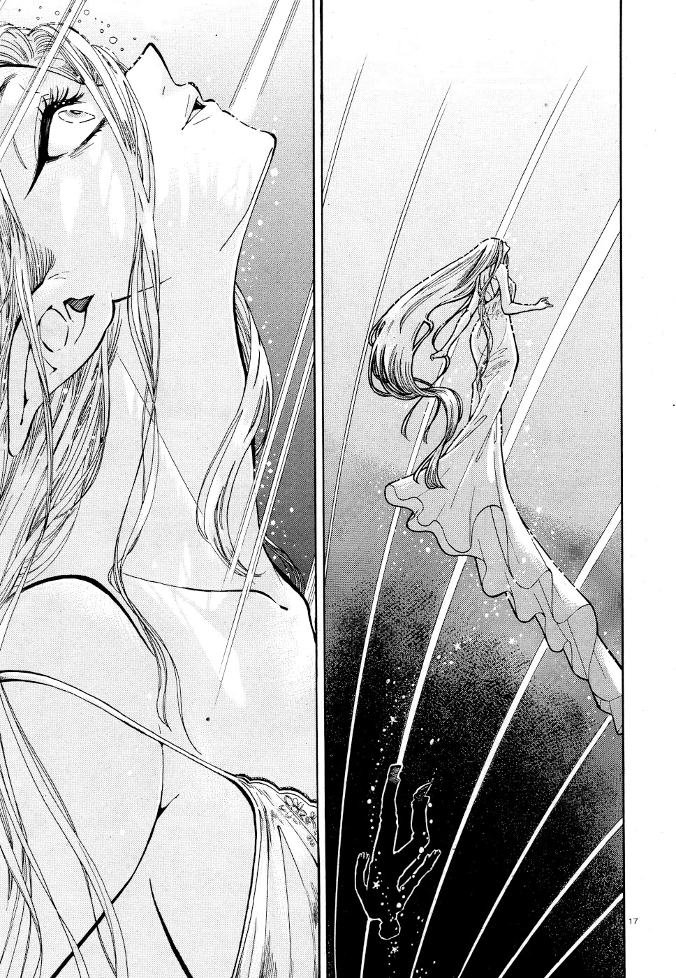 Beni Tsubaki chapter 5 page 16