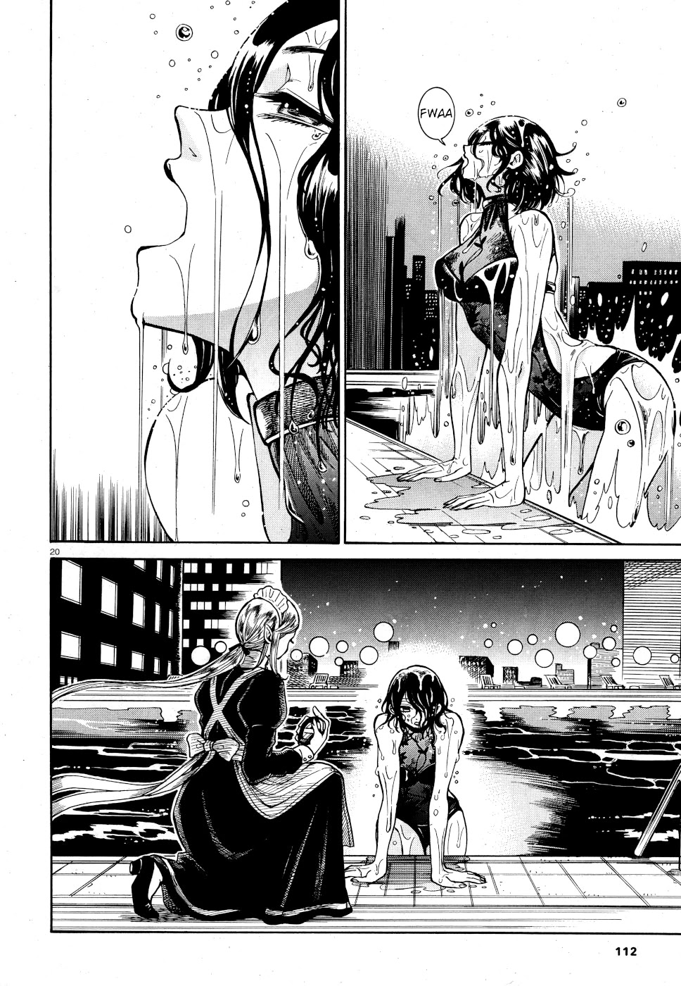 Beni Tsubaki chapter 5 page 18