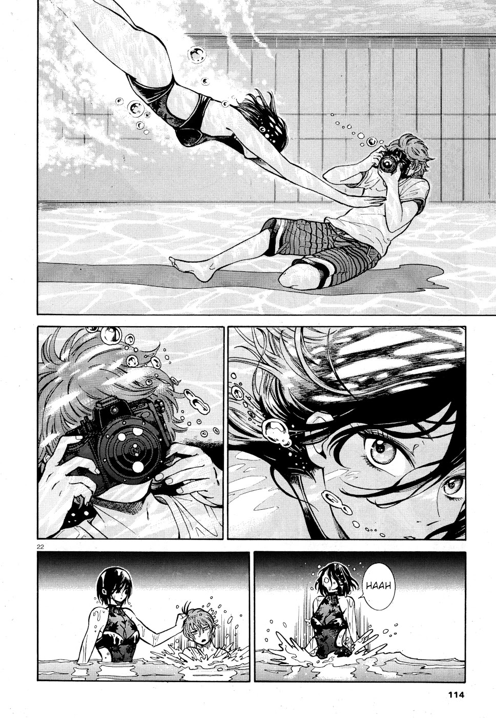 Beni Tsubaki chapter 5 page 20