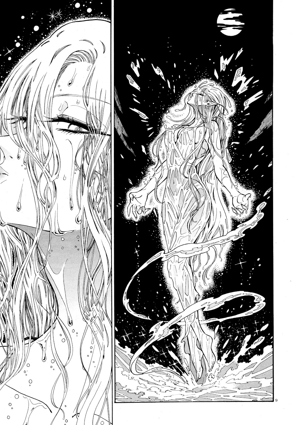 Beni Tsubaki chapter 5 page 8