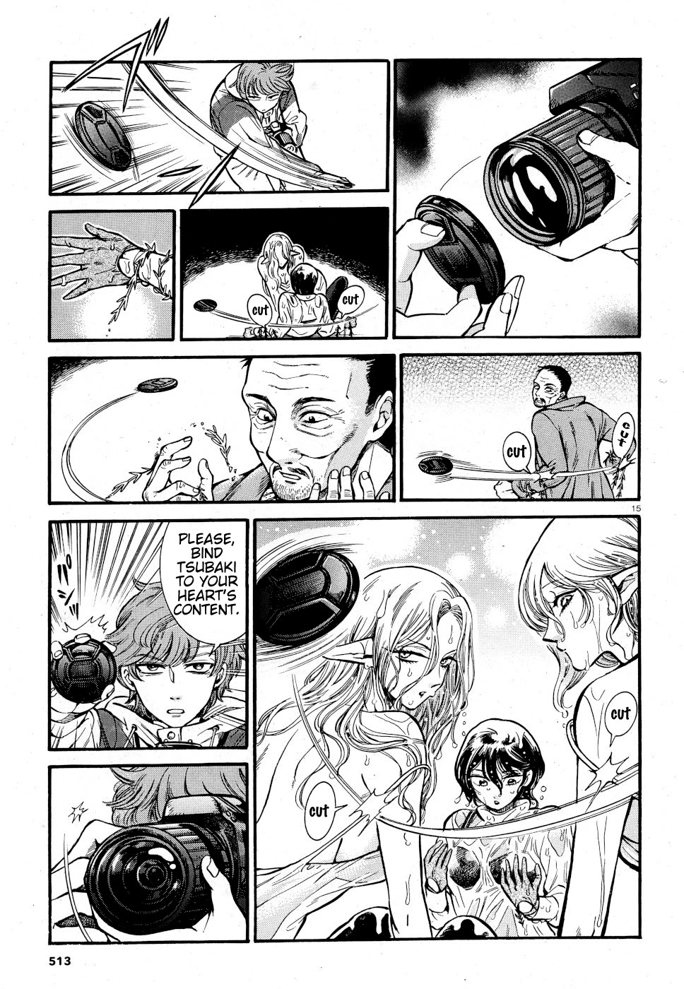 Beni Tsubaki chapter 7 page 15