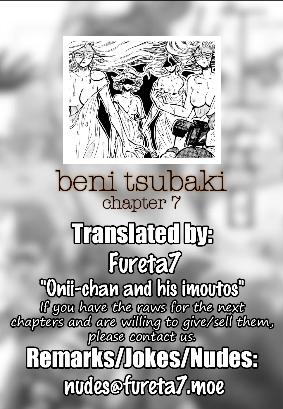 Beni Tsubaki chapter 7 page 19