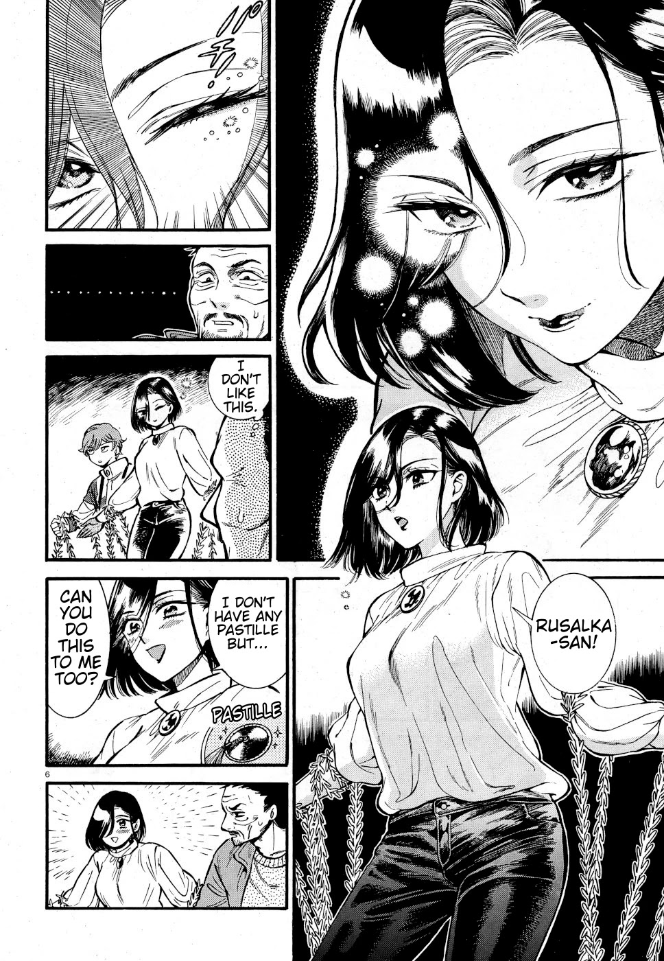 Beni Tsubaki chapter 7 page 6