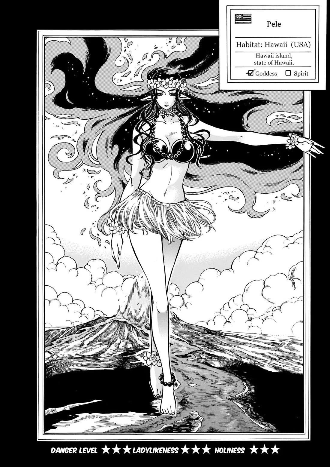 Beni Tsubaki chapter 8.5 page 6