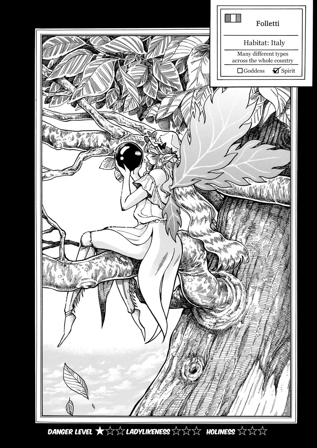 Beni Tsubaki chapter 8.5 page 8