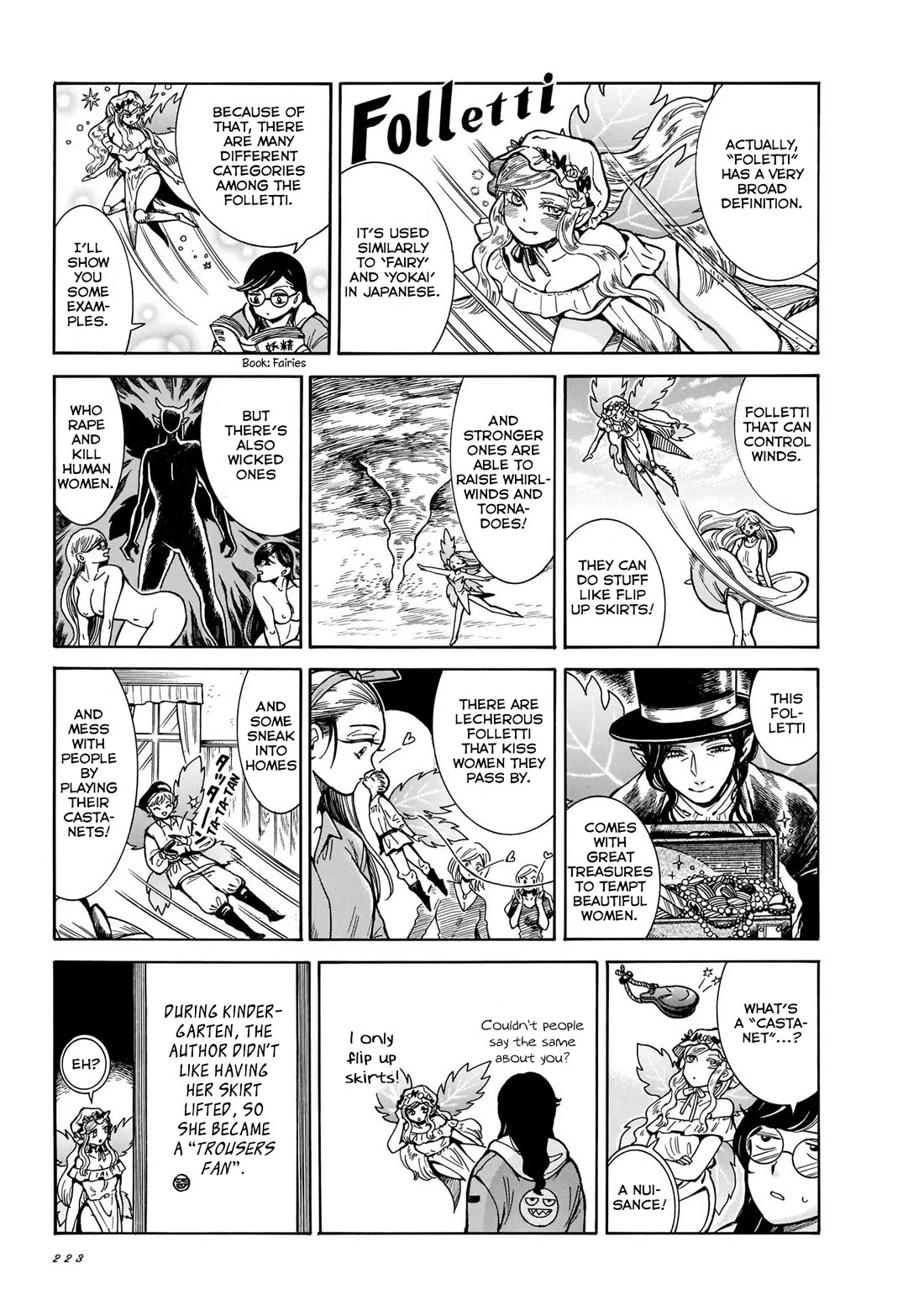 Beni Tsubaki chapter 8.5 page 9