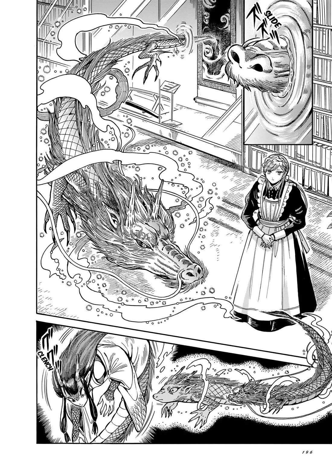 Beni Tsubaki chapter 8 page 10