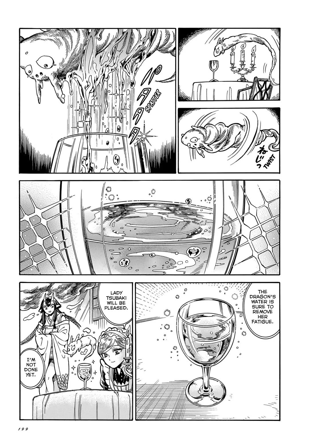 Beni Tsubaki chapter 8 page 13