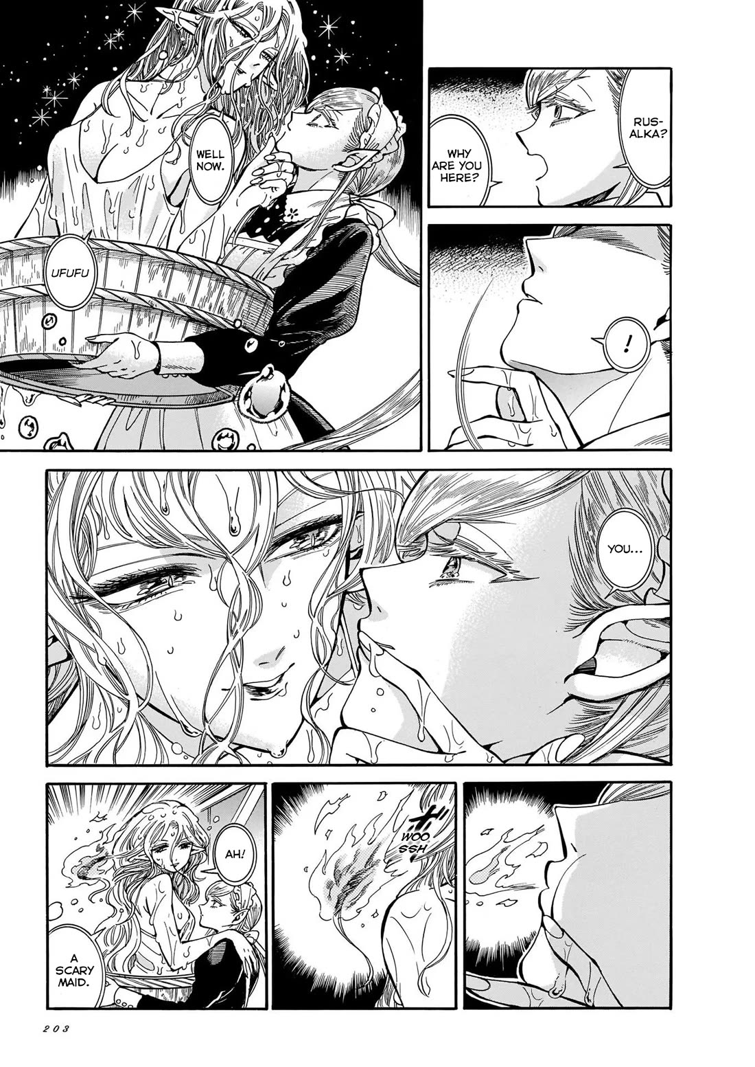 Beni Tsubaki chapter 8 page 17