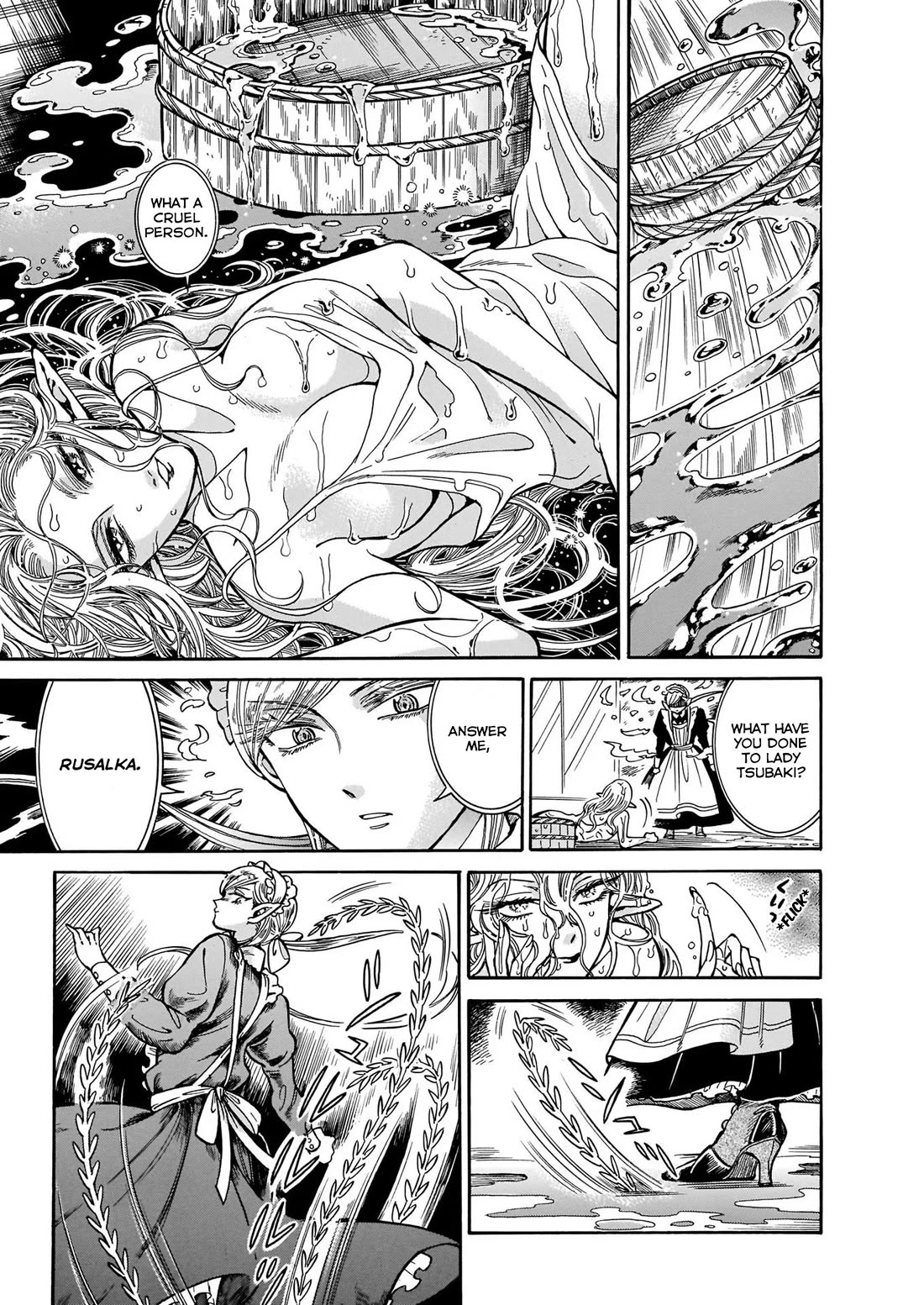 Beni Tsubaki chapter 8 page 19