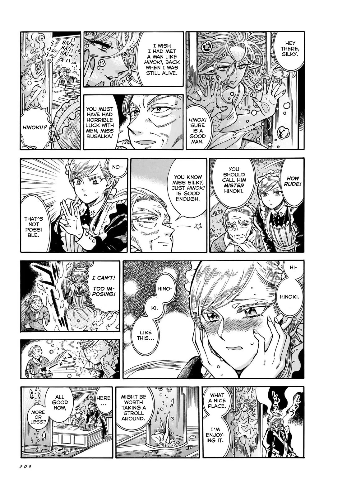 Beni Tsubaki chapter 8 page 23