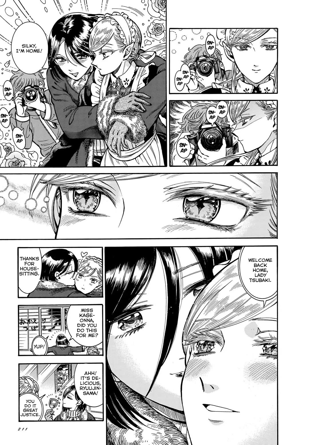 Beni Tsubaki chapter 8 page 25