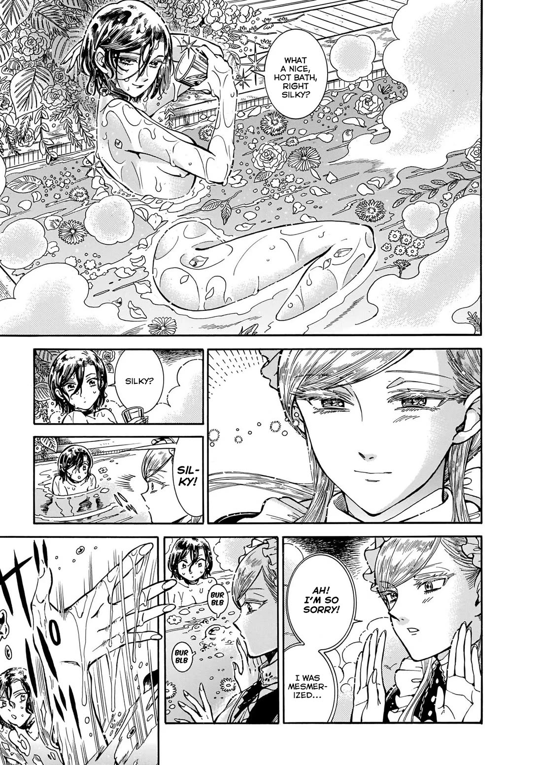 Beni Tsubaki chapter 8 page 27