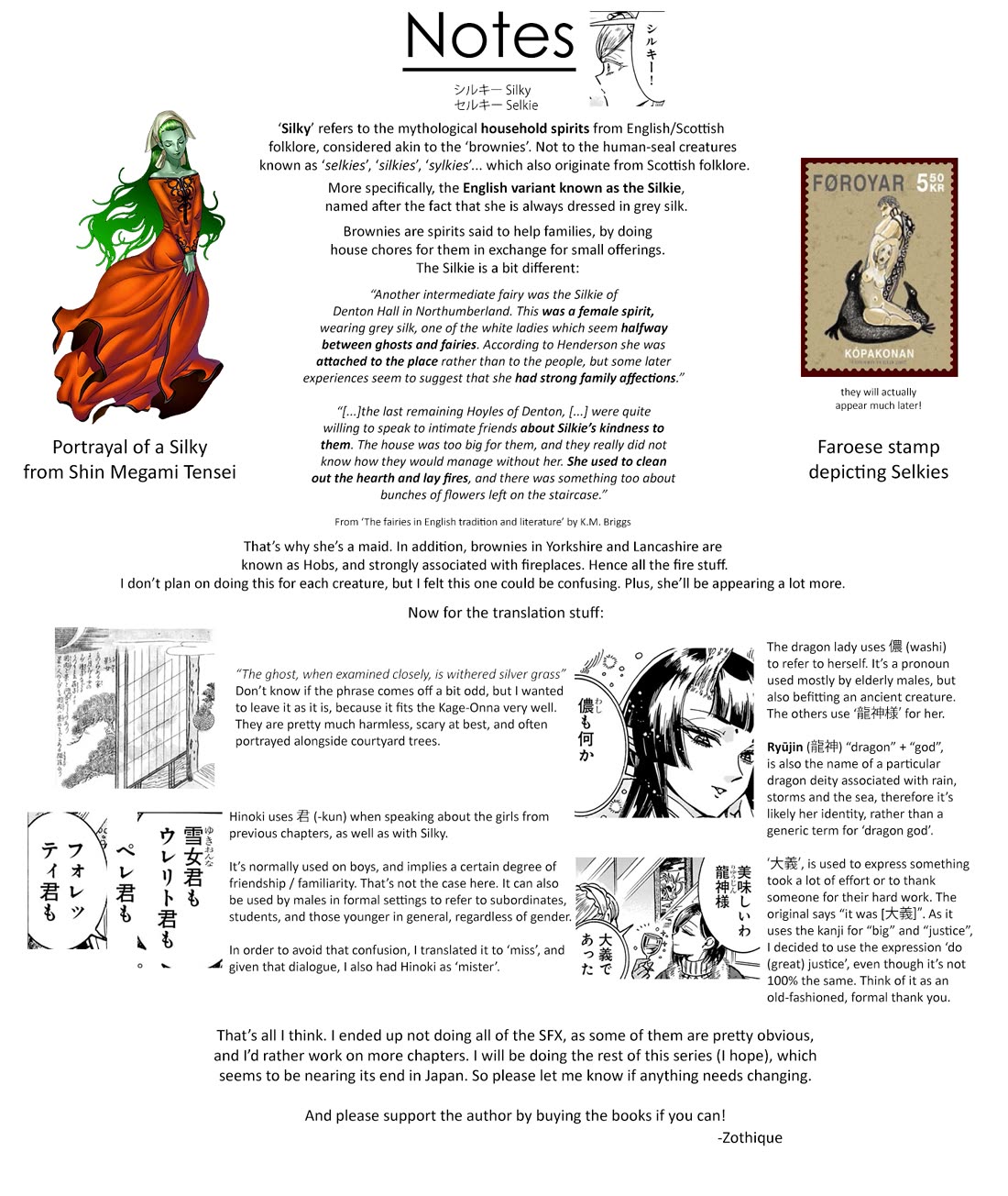 Beni Tsubaki chapter 8 page 29