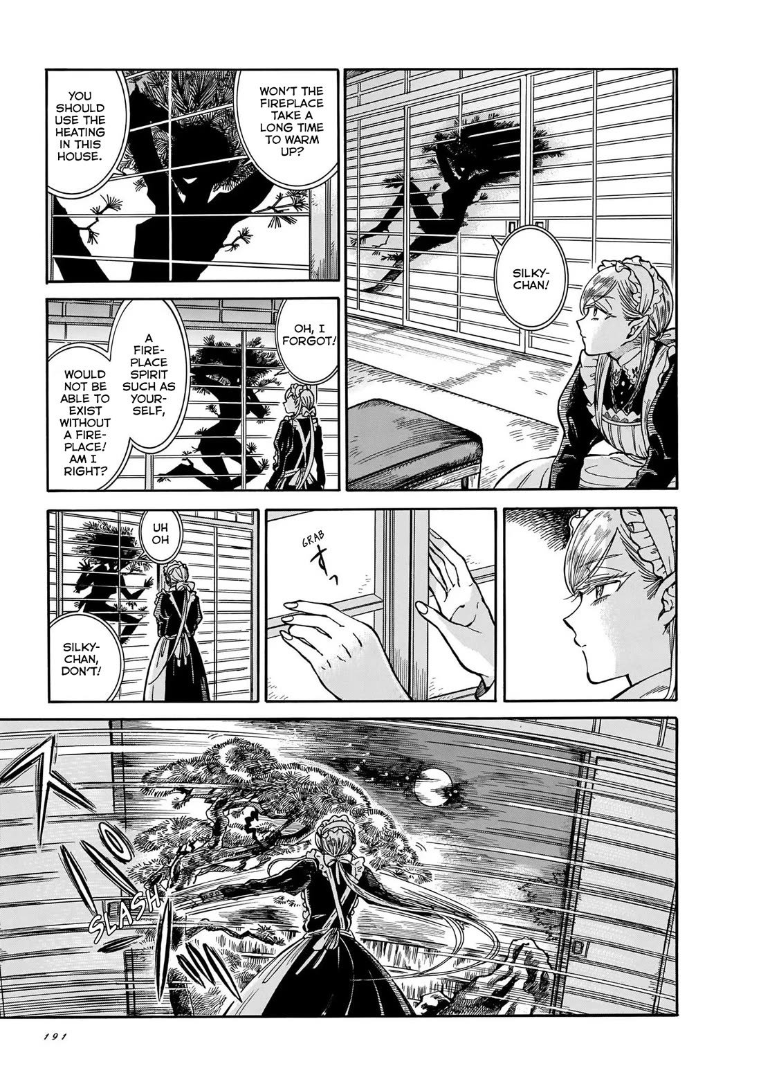 Beni Tsubaki chapter 8 page 5