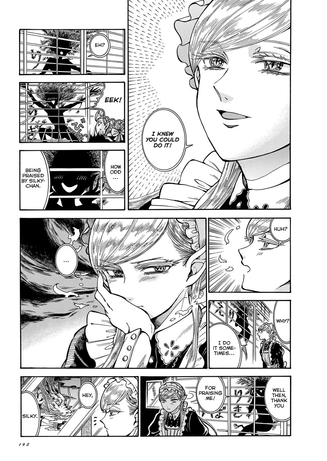 Beni Tsubaki chapter 8 page 9