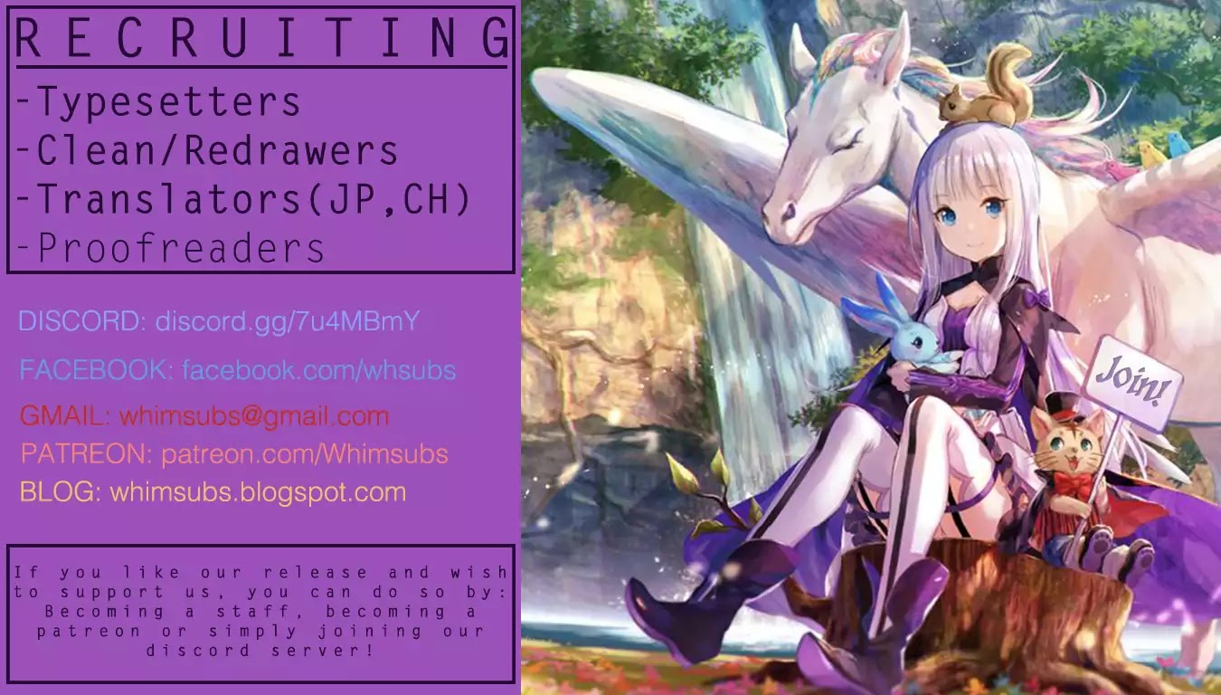 Berserk of Gluttony chapter 0 page 13