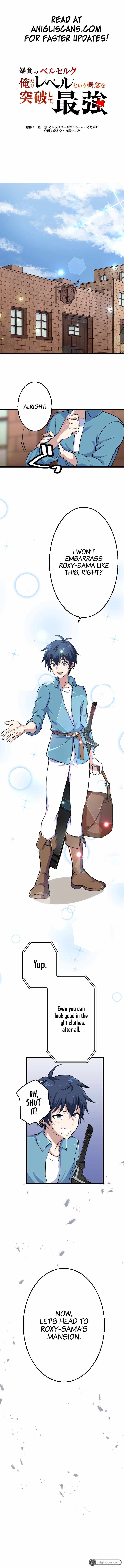 Berserk of Gluttony chapter 10 page 2