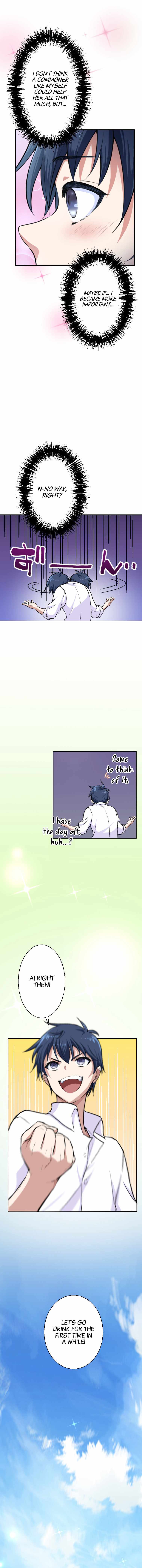 Berserk of Gluttony chapter 15 page 9