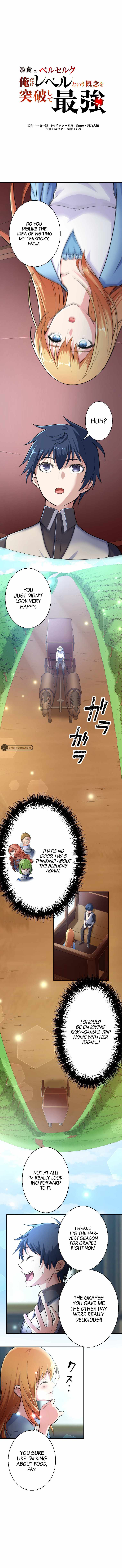 Berserk of Gluttony chapter 18 page 2