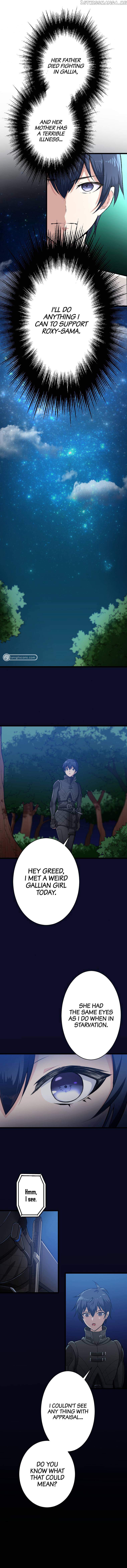 Berserk of Gluttony chapter 19 page 8