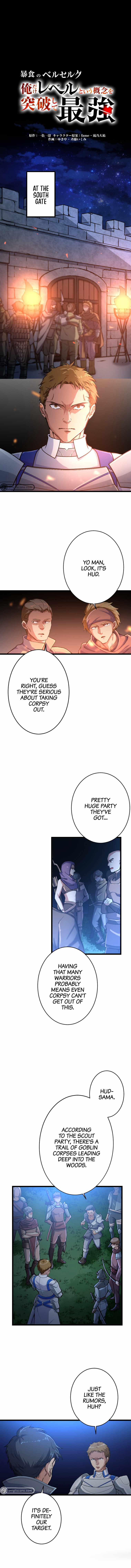 Berserk of Gluttony chapter 24 page 2