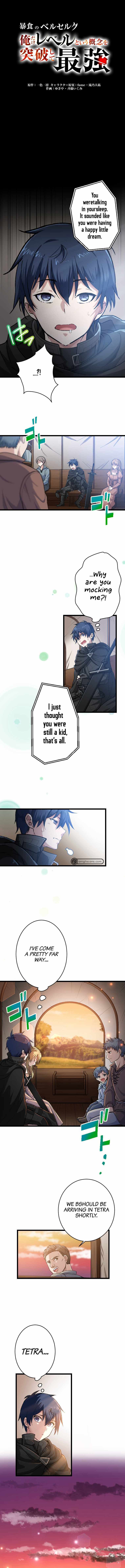 Berserk of Gluttony chapter 27 page 4