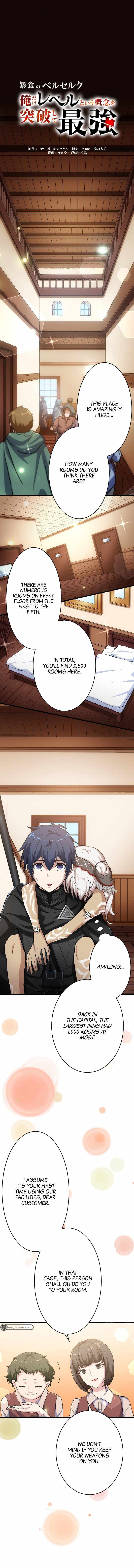 Berserk of Gluttony chapter 34 page 2