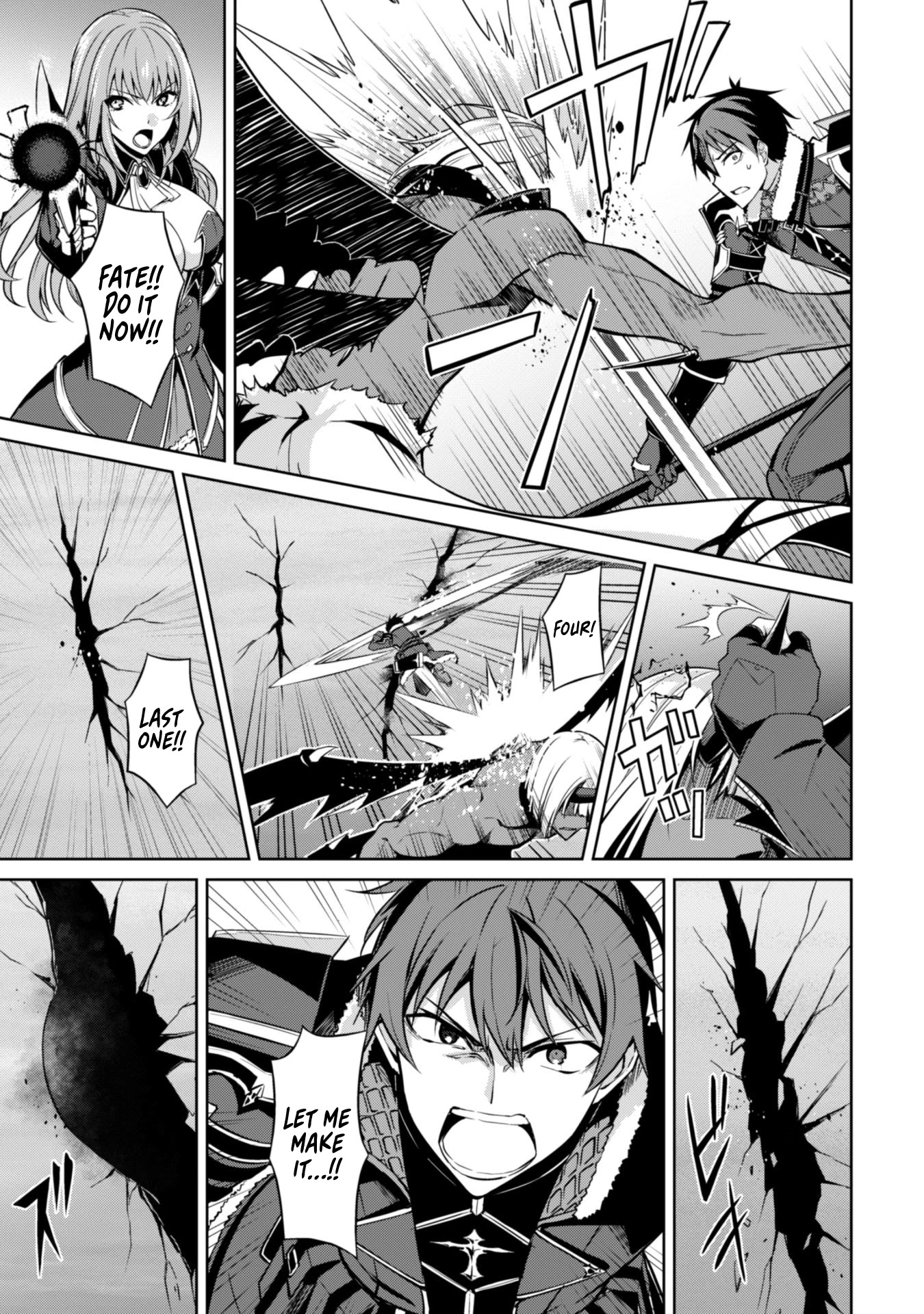 Berserk of Gluttony chapter 36 page 15