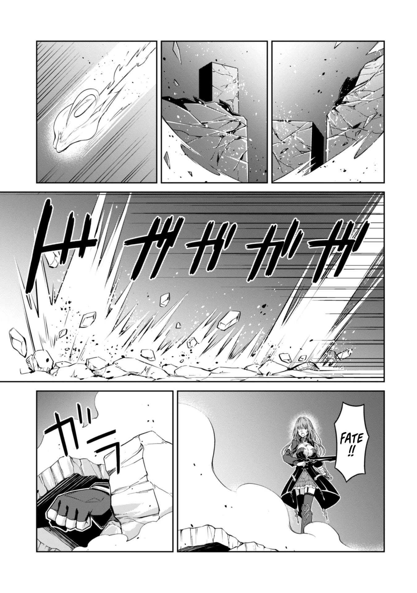 Berserk of Gluttony chapter 36 page 17