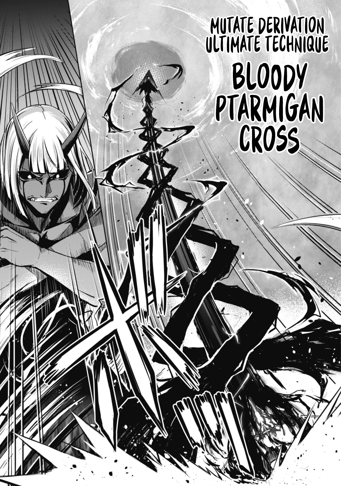 Berserk of Gluttony chapter 36 page 23