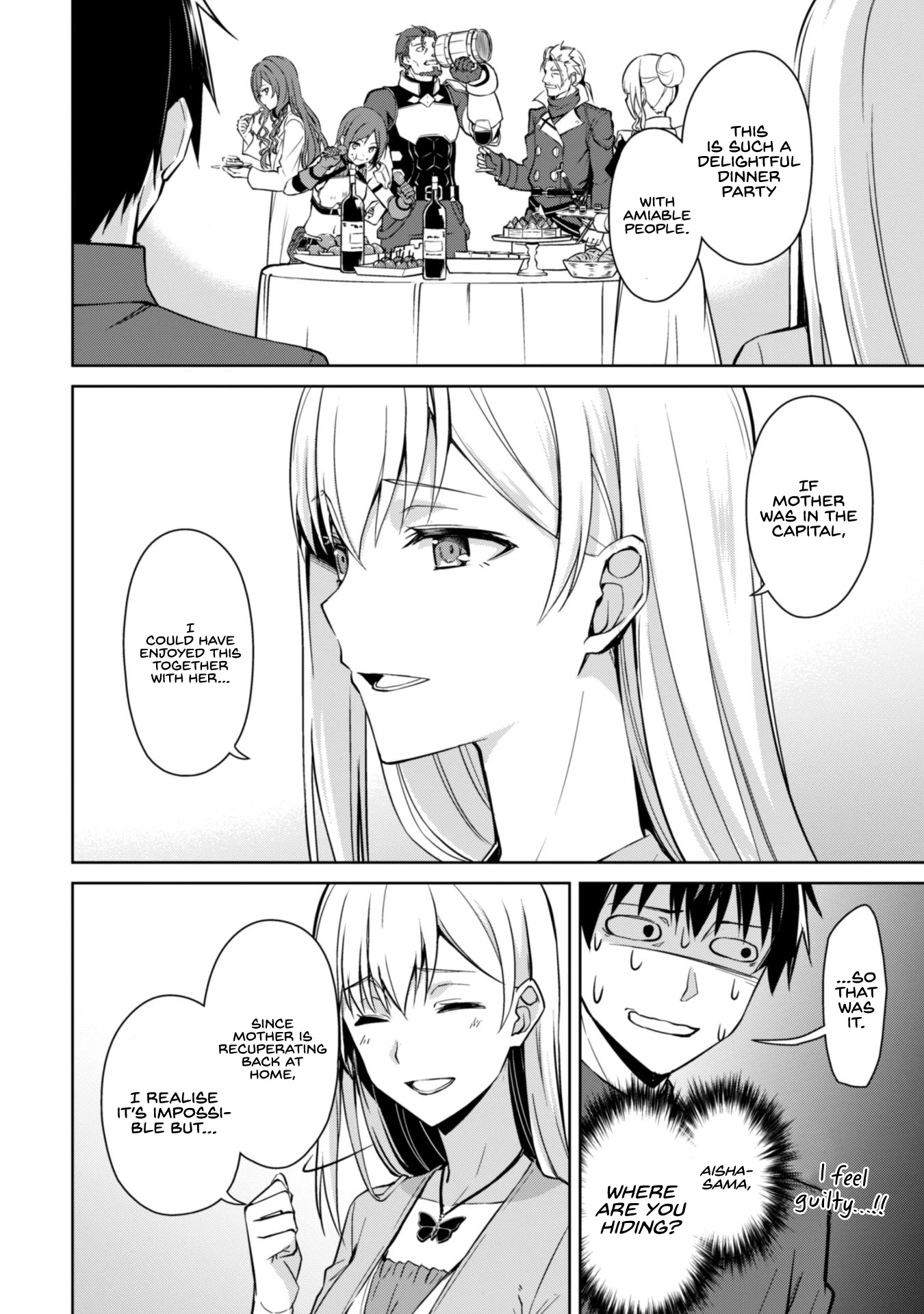 Berserk of Gluttony chapter 39 page 14