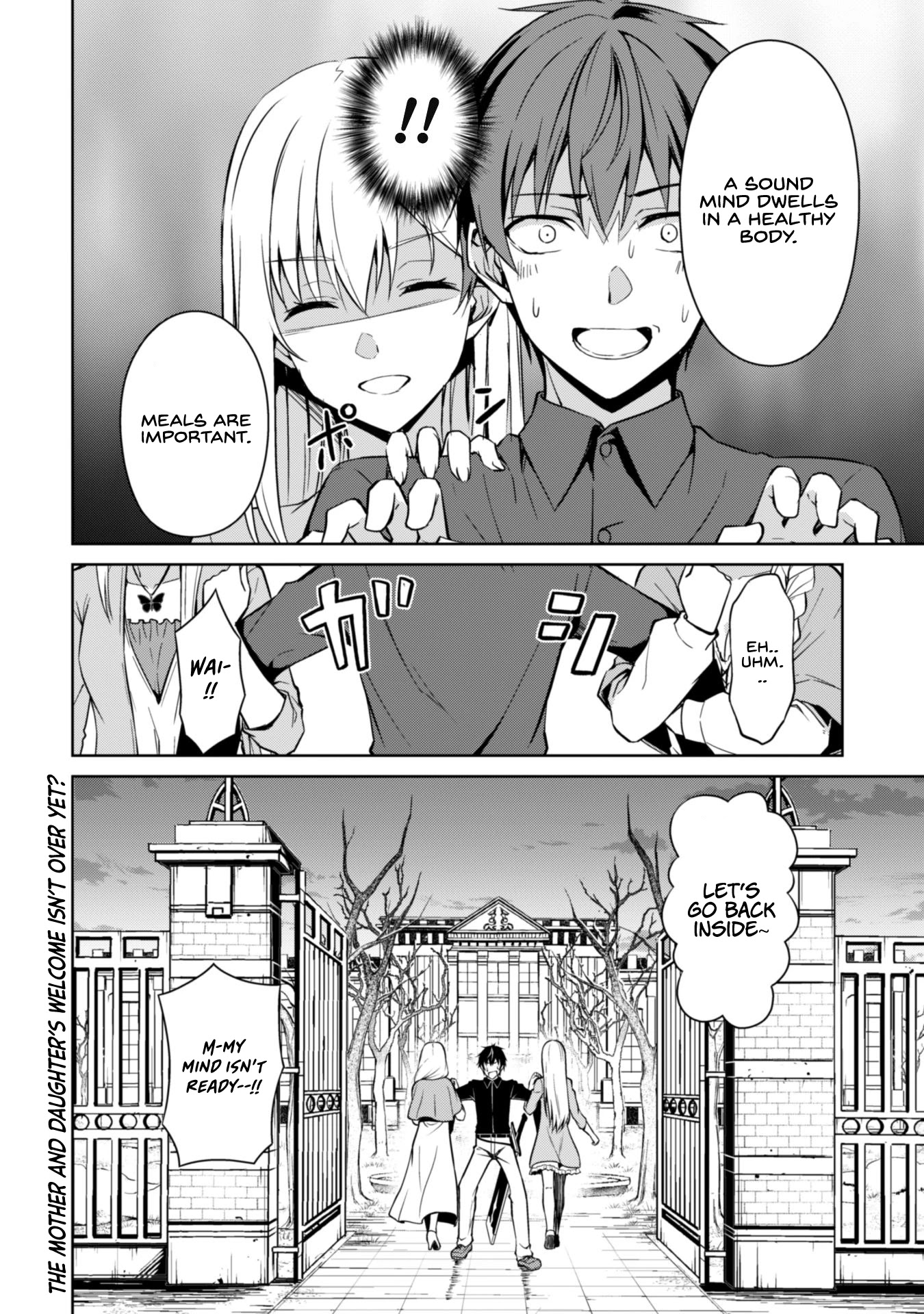 Berserk of Gluttony chapter 39 page 26