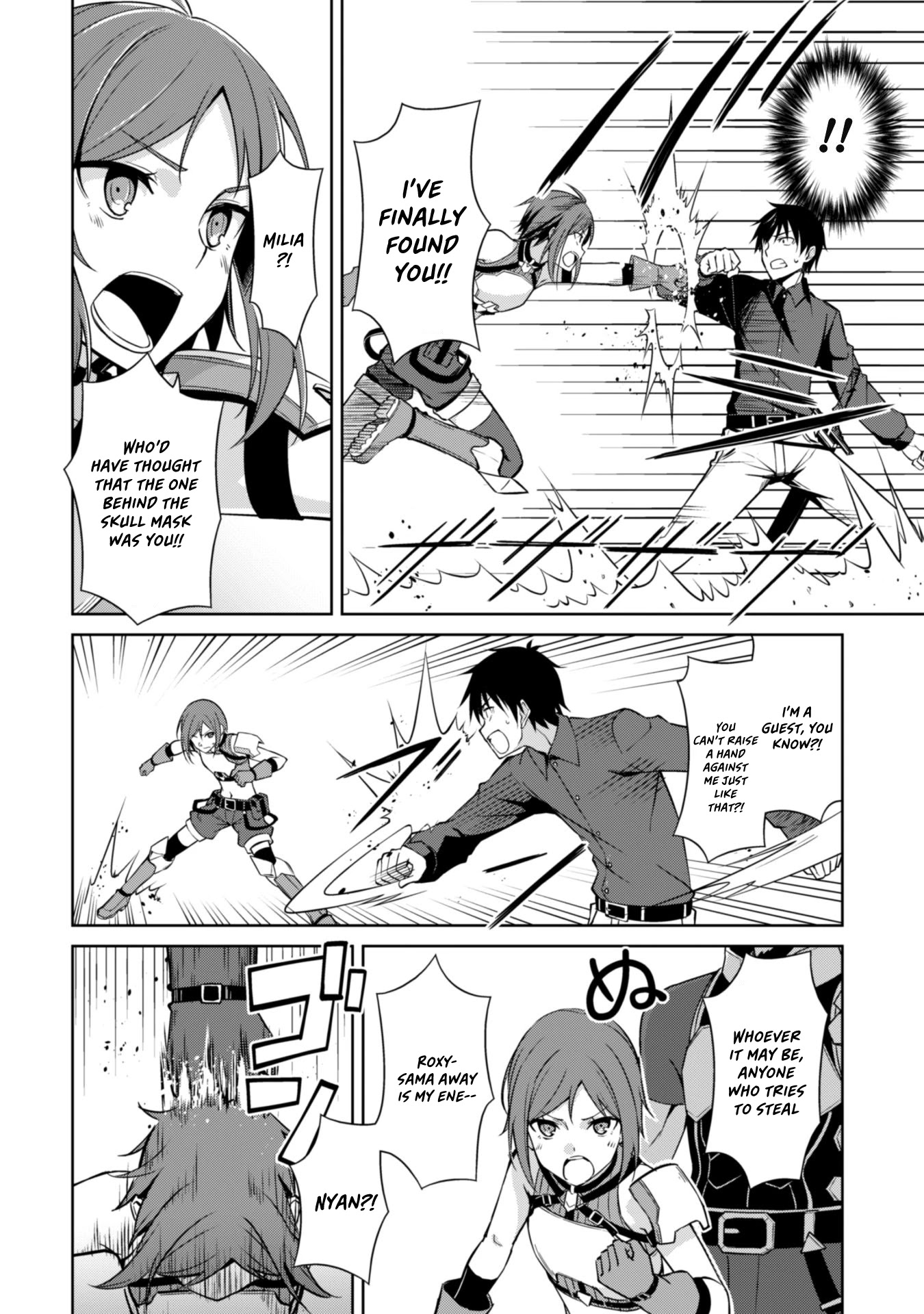 Berserk of Gluttony chapter 39 page 8