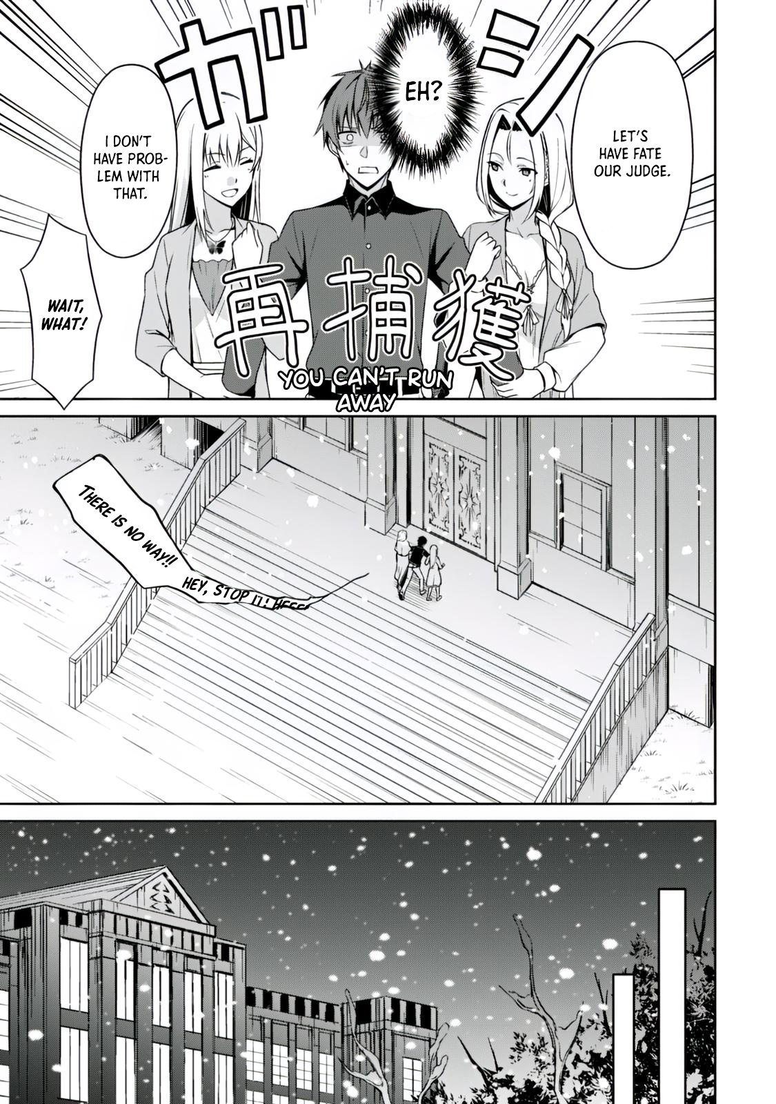 Berserk of Gluttony chapter 40 page 11