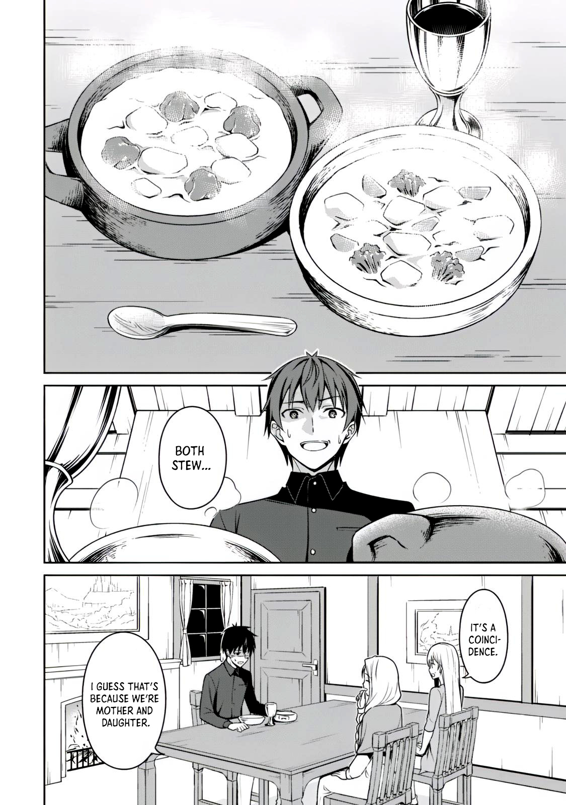 Berserk of Gluttony chapter 40 page 12