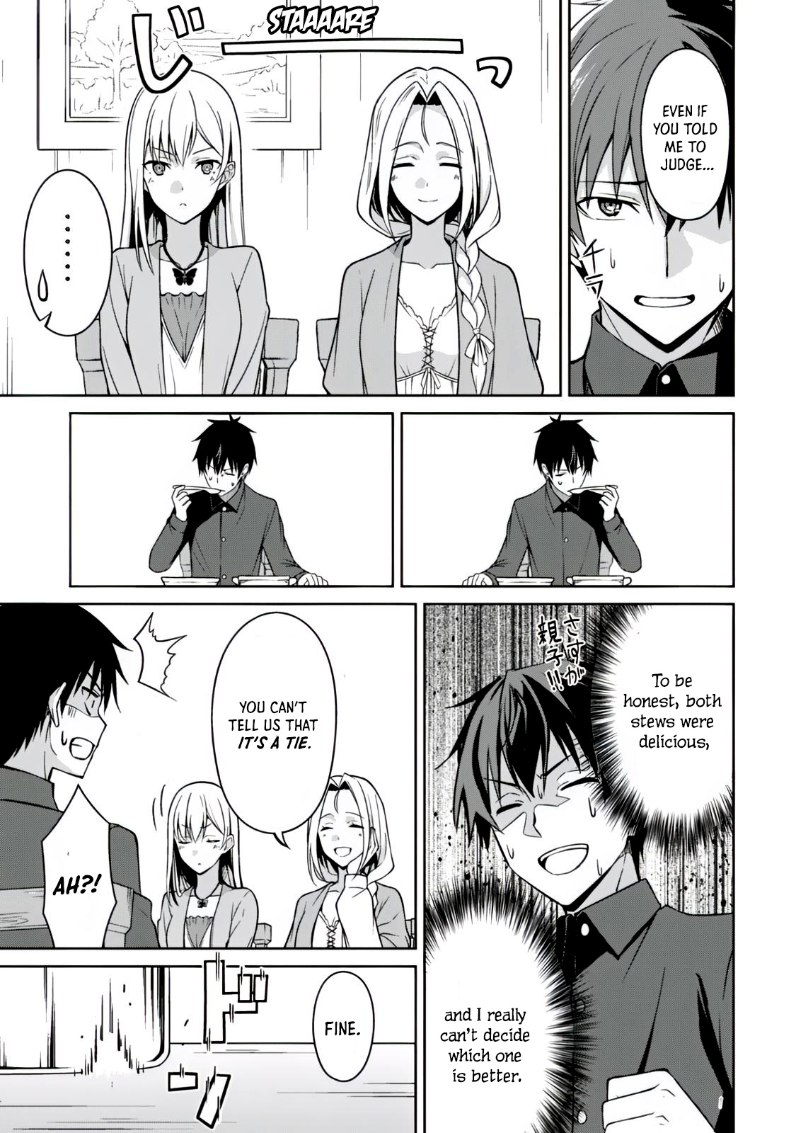 Berserk of Gluttony chapter 40 page 13