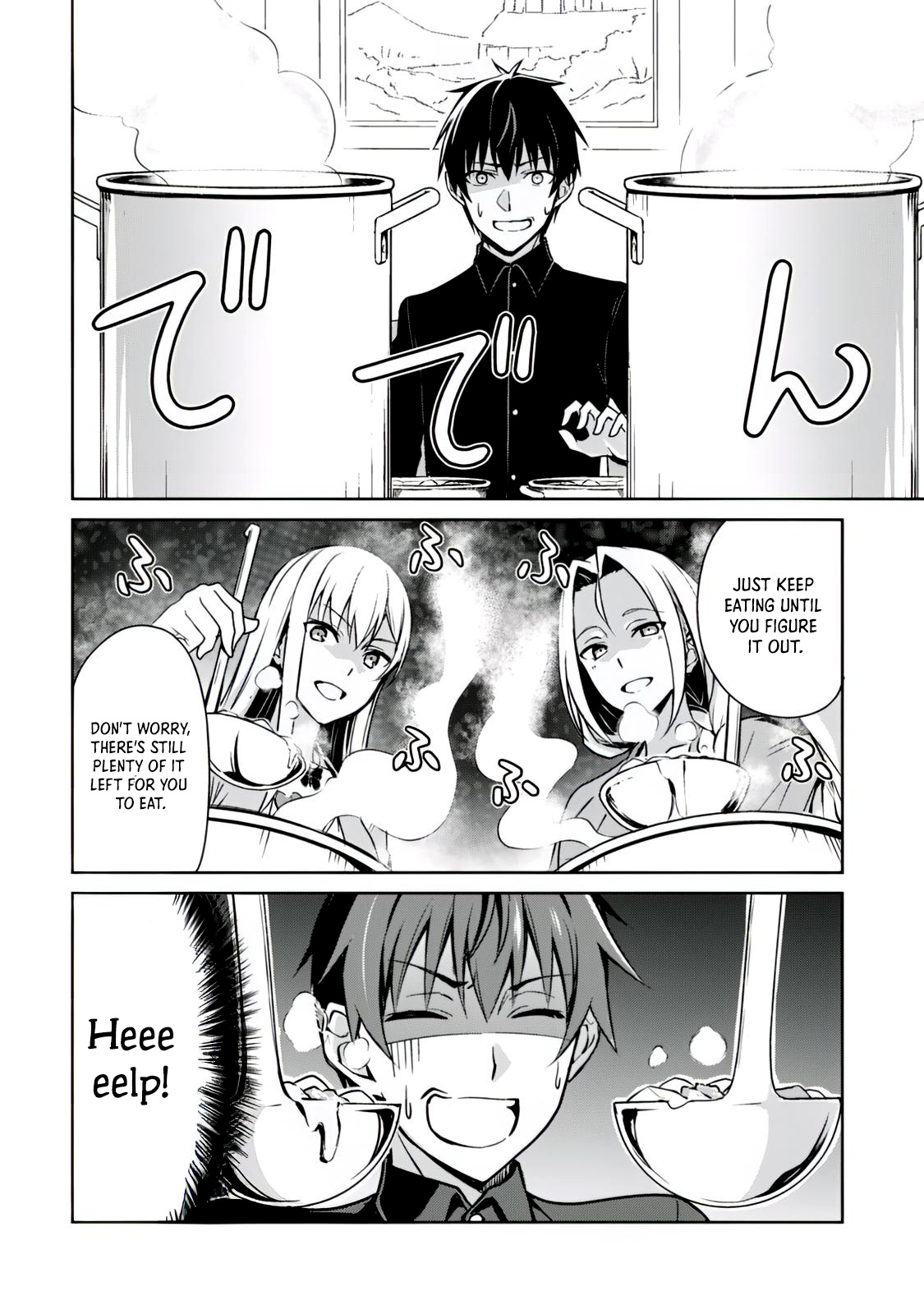 Berserk of Gluttony chapter 40 page 14