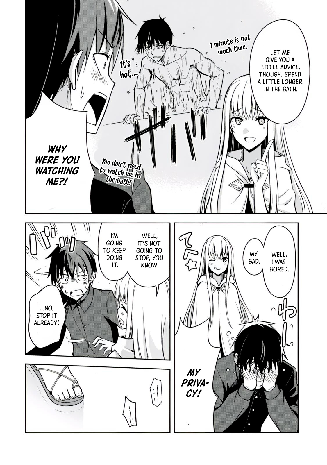 Berserk of Gluttony chapter 40 page 20