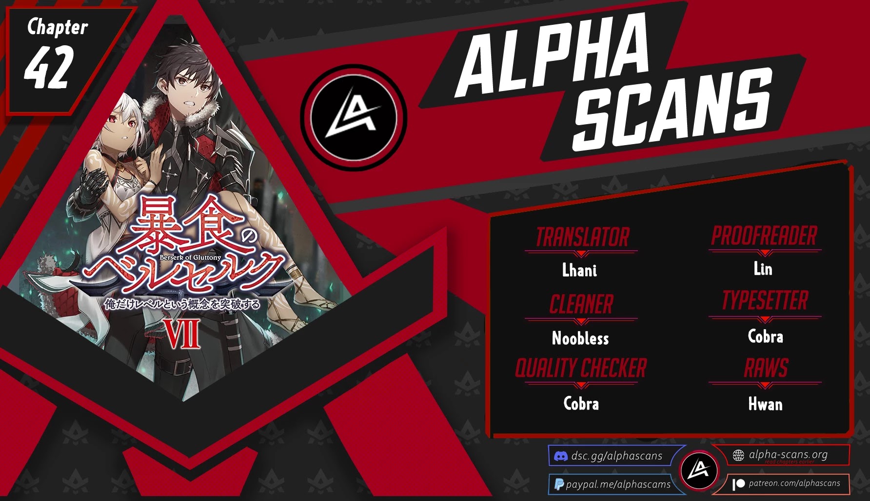 Berserk of Gluttony chapter 42 page 1