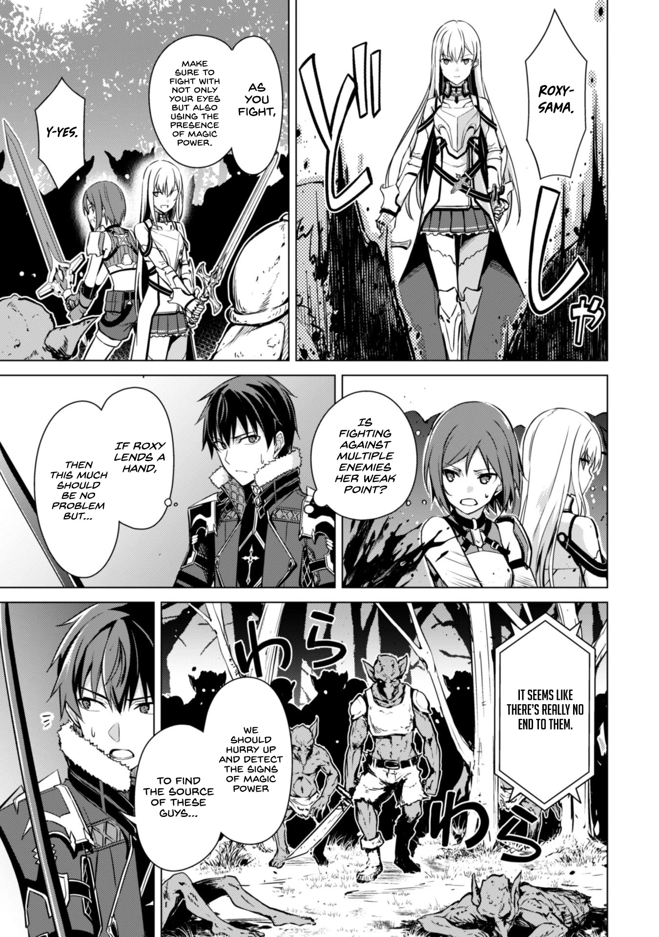 Berserk of Gluttony chapter 42 page 17