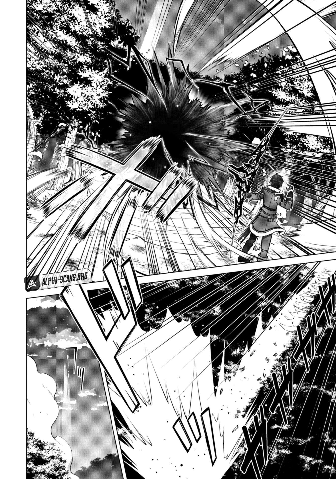 Berserk of Gluttony chapter 42 page 20