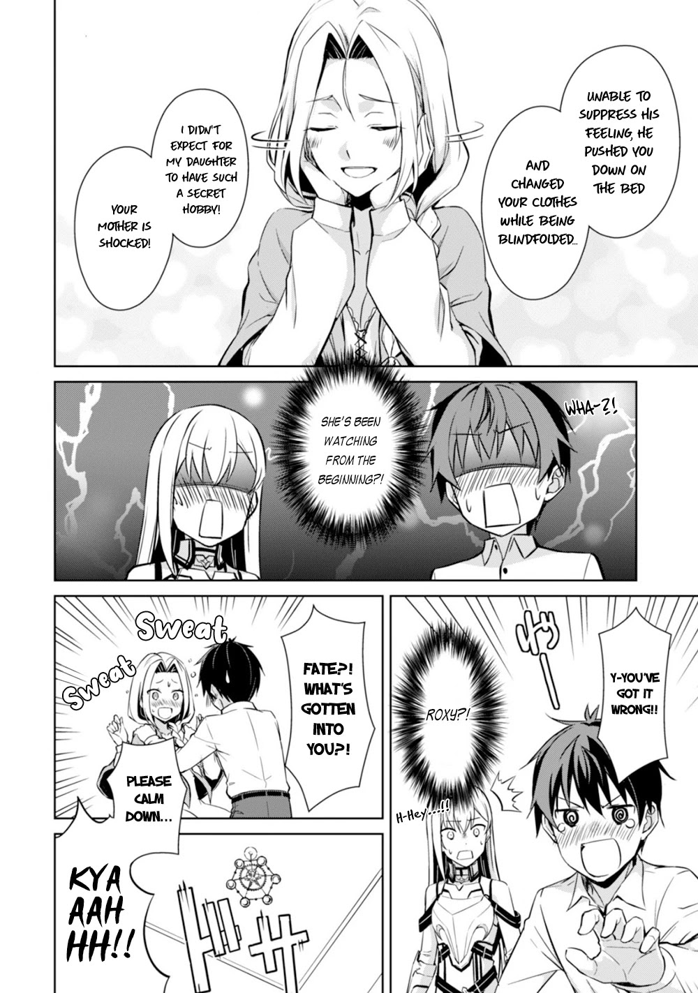 Berserk of Gluttony chapter 43 page 12