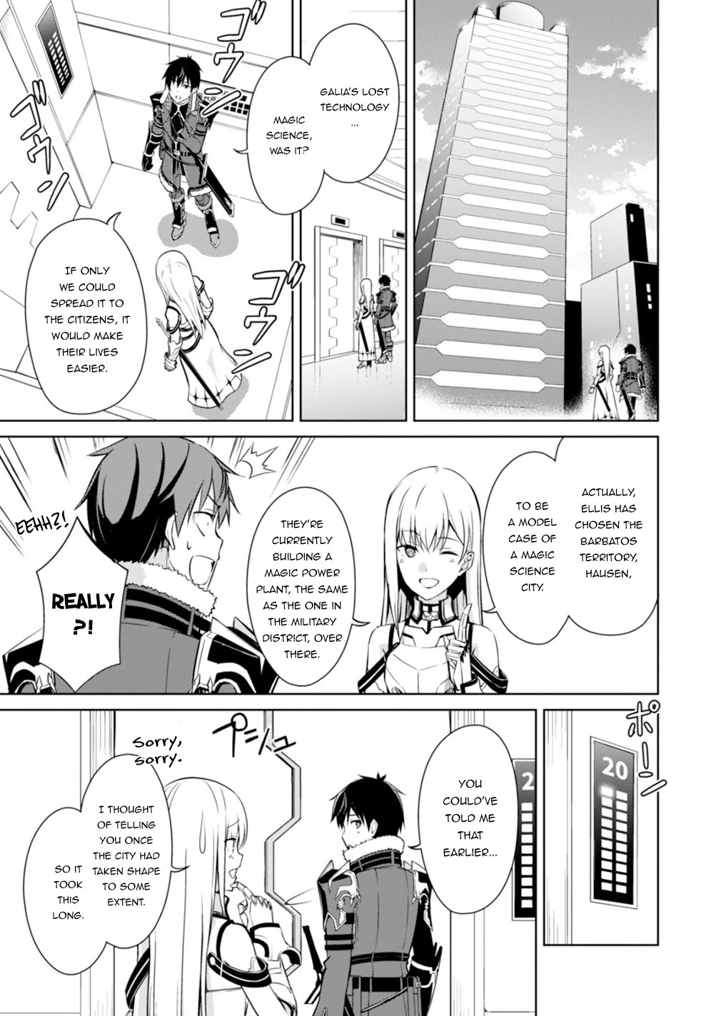 Berserk of Gluttony chapter 43 page 15