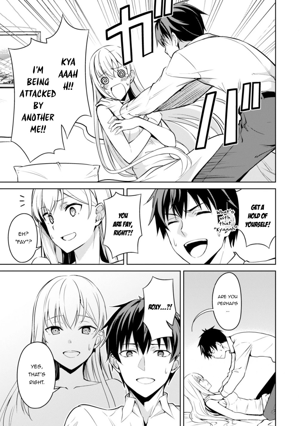 Berserk of Gluttony chapter 43 page 5